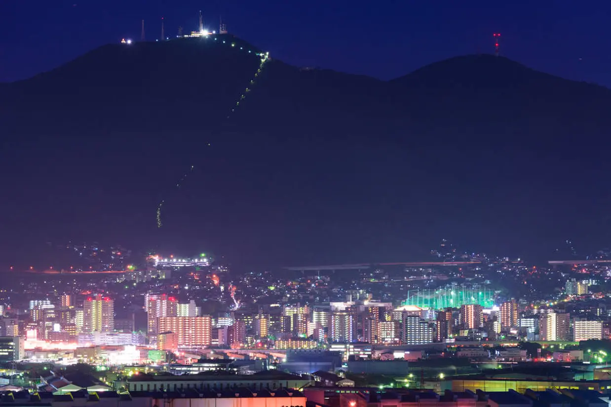 皿倉山