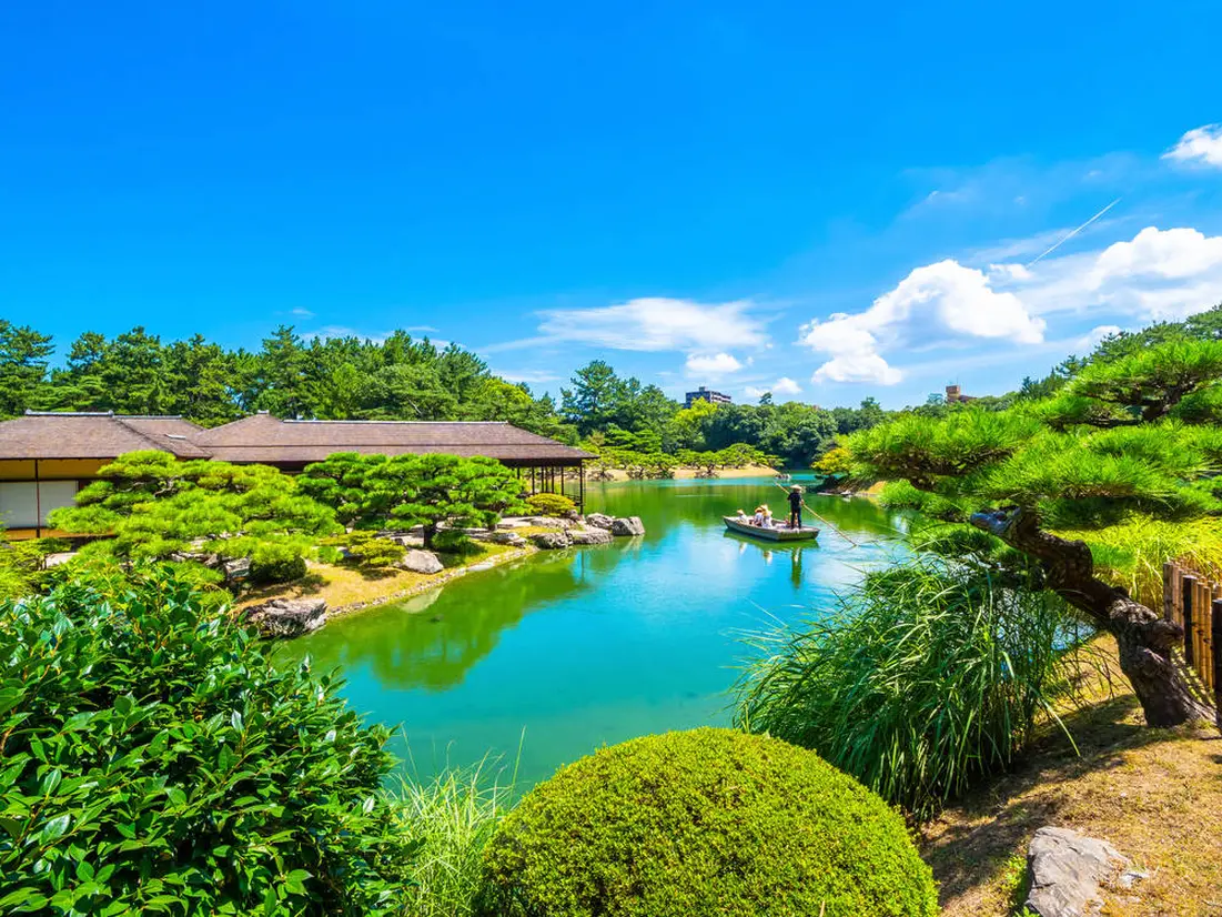 栗林公園