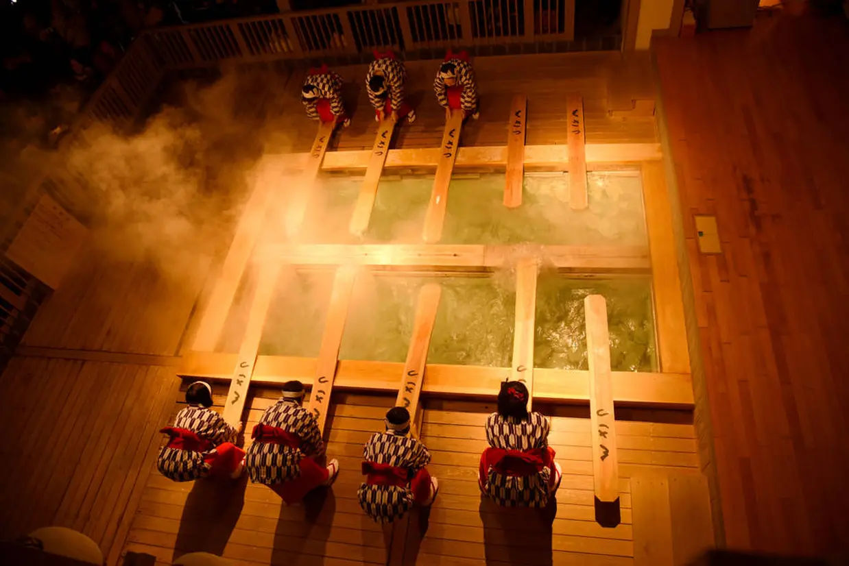 熱の湯