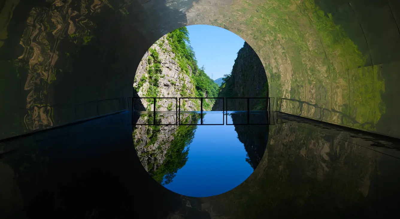 清津峡