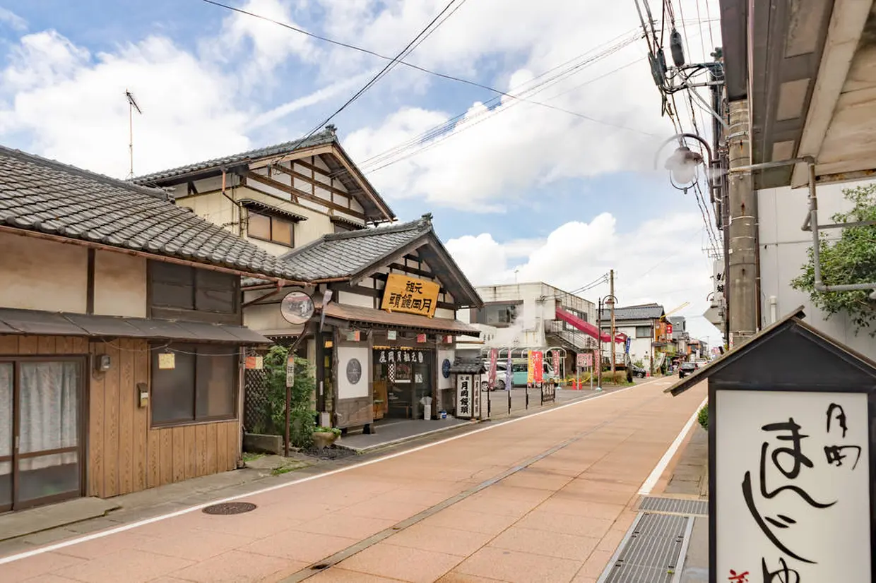 月岡温泉