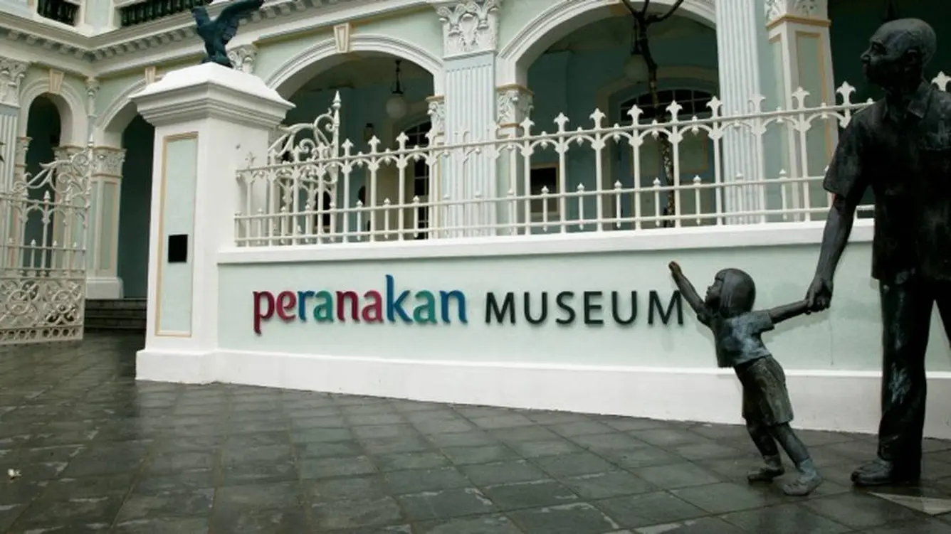 プラナカン博物館（Peranakan Museum）© 2019 Singapore Tourism Board.