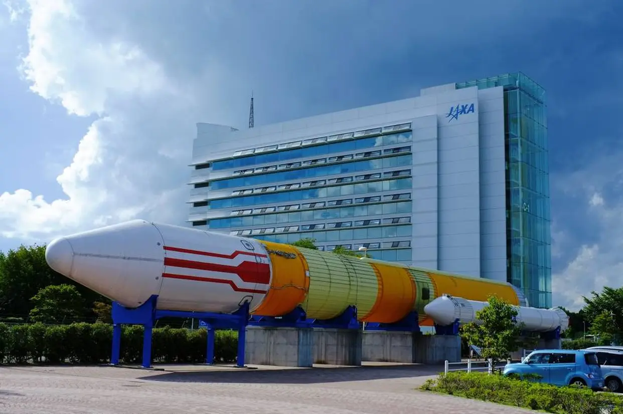 宇宙航空研究開発機構筑波宇宙センター