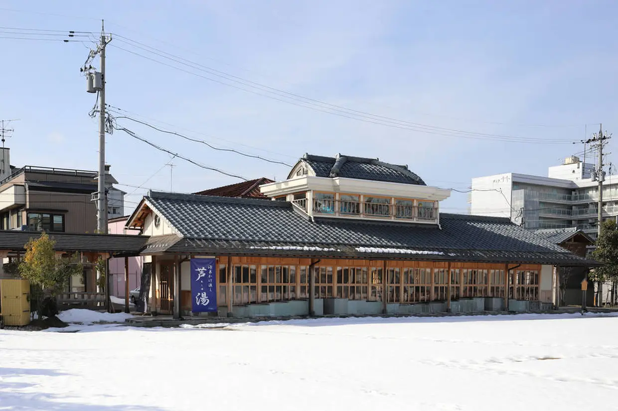 芦原温泉