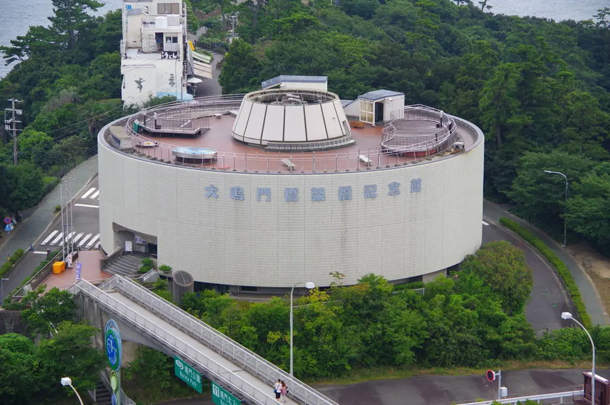大鳴門橋架橋記念館エディ