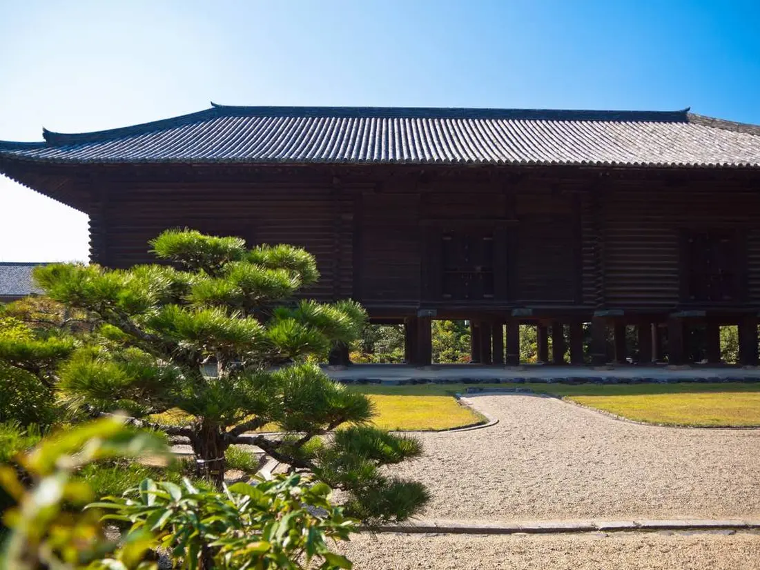 正倉院