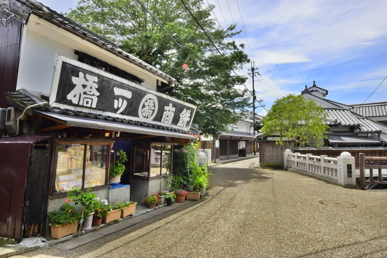 五條新町通り