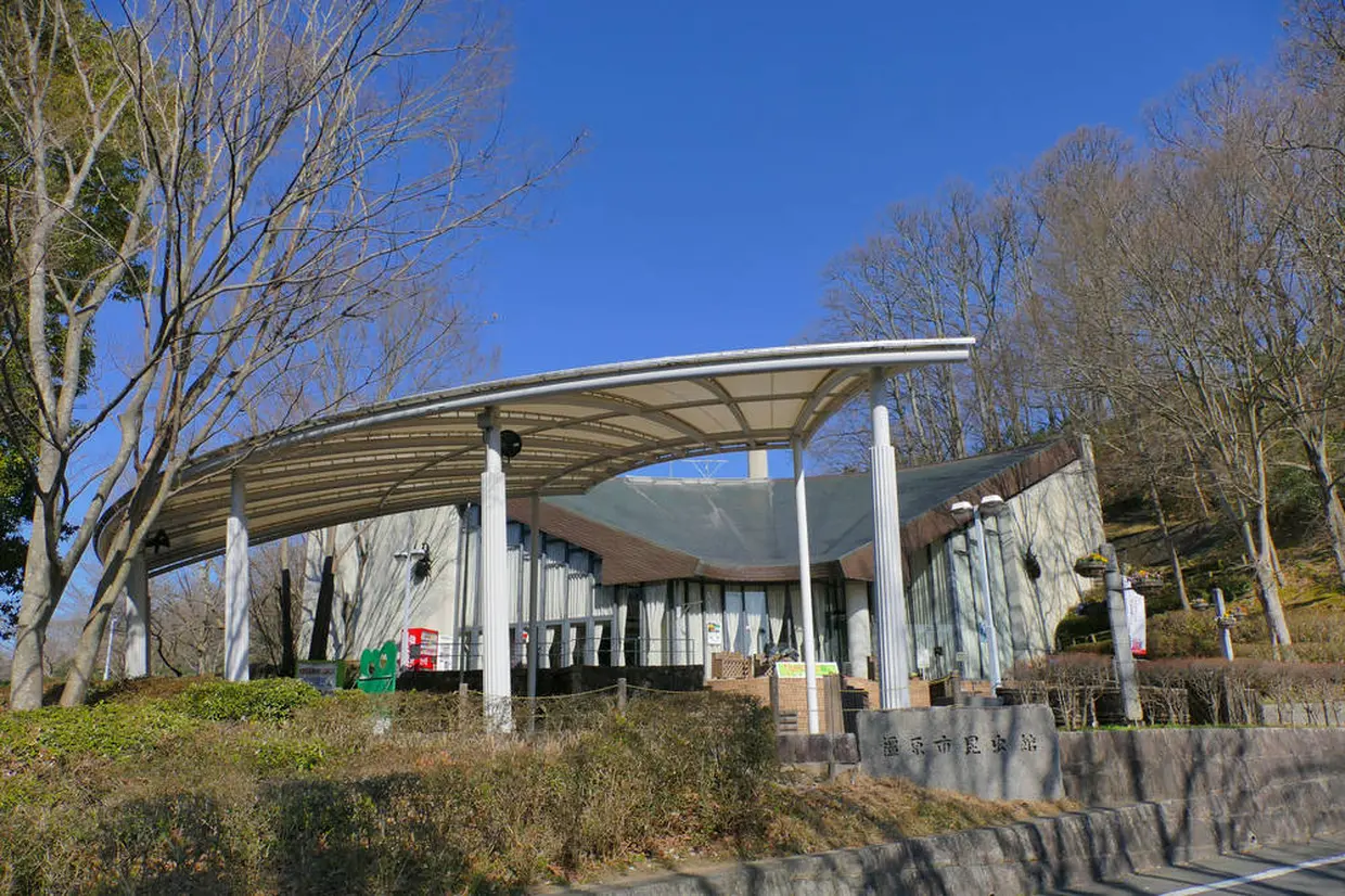 橿原市昆虫館