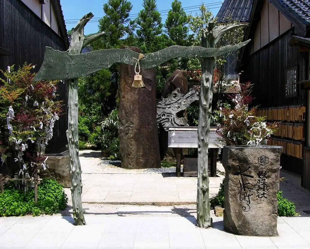 妖怪神社
