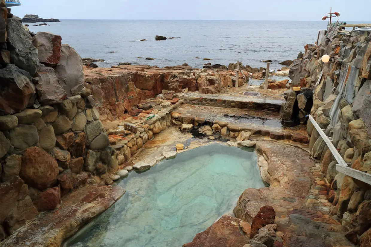 崎の湯