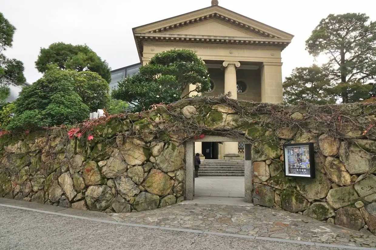大原美術館