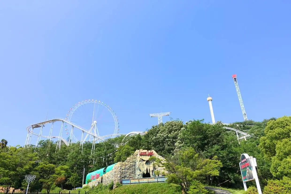 ブラジリアンパーク鷲羽山ハイランド