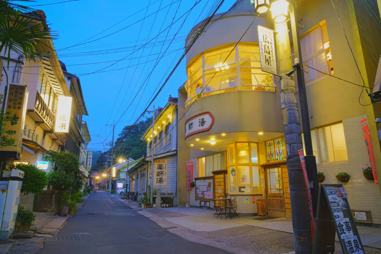温泉津温泉薬師湯
