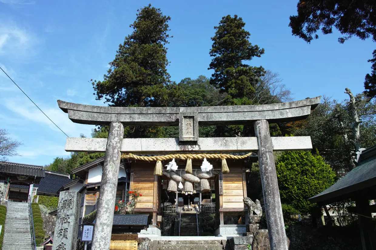 須我神社