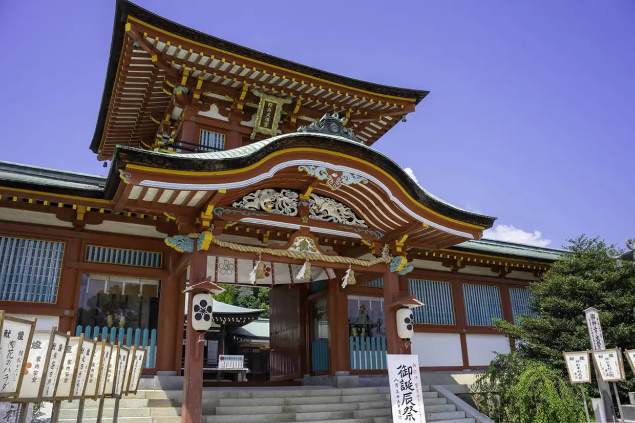 防府天満宮