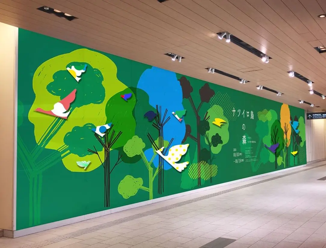 子ども向けワークショップが満載!「TOKYO MIDTOWN KIDS WEEKS 2018」が六本木で開催