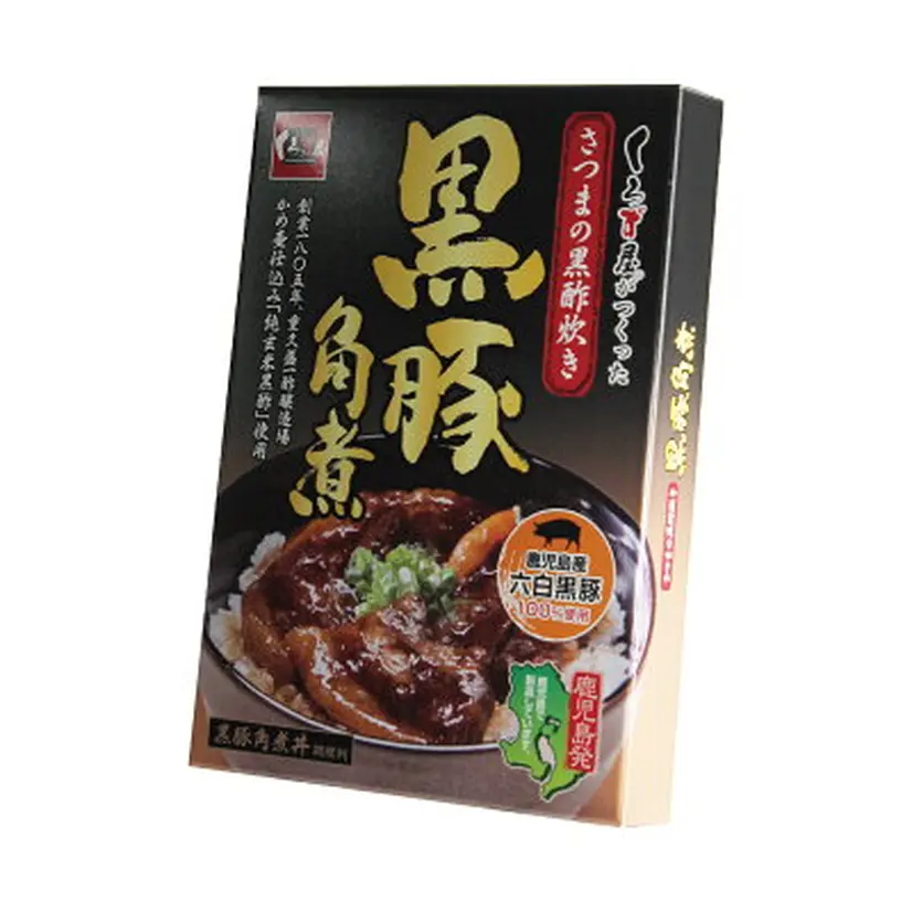 くろず屋（株式会社 福山物産）「さつまの黒酢炊き 黒豚角煮」