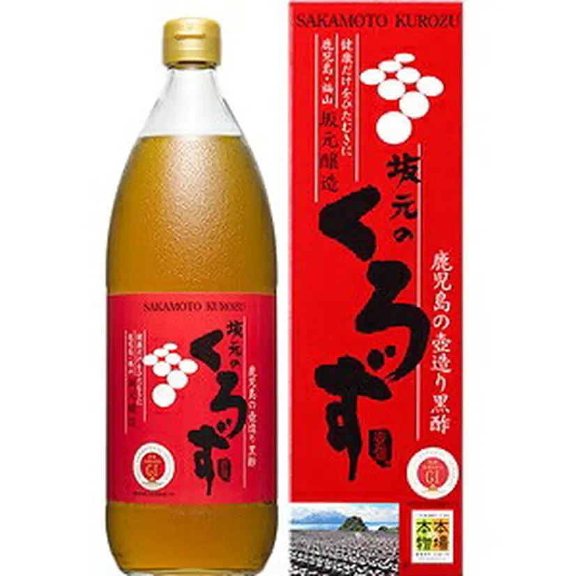 坂元醸造「坂元のくろず」