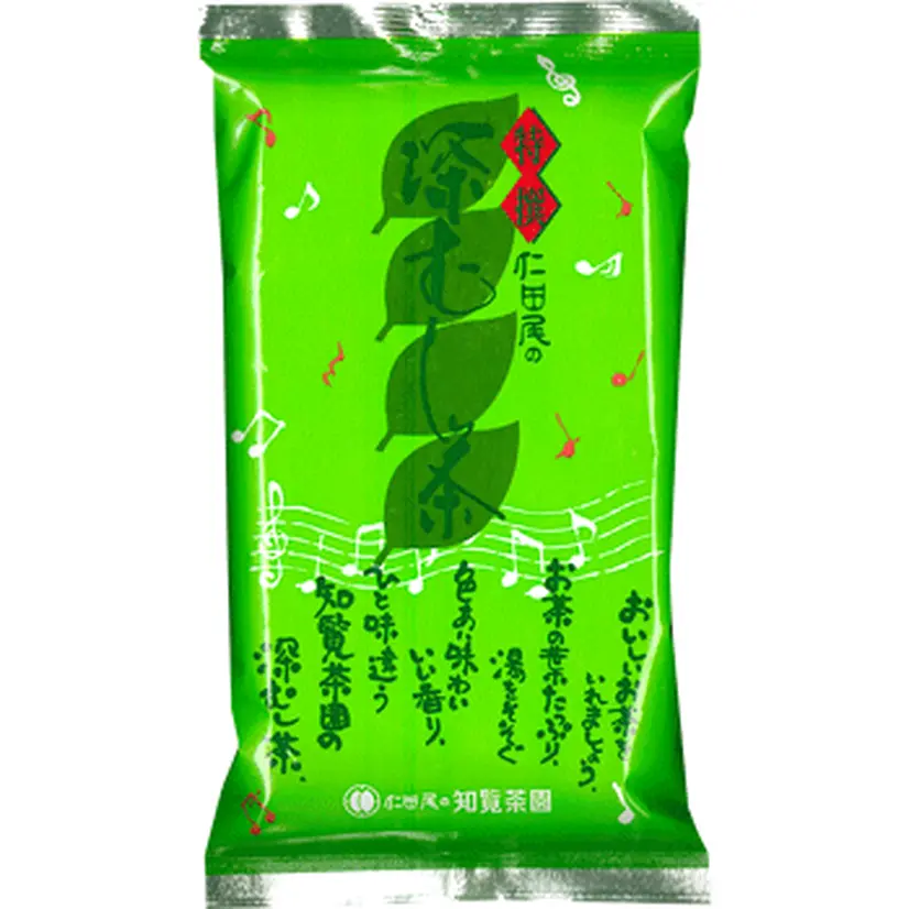 知覧茶園「知覧茶」深むし茶