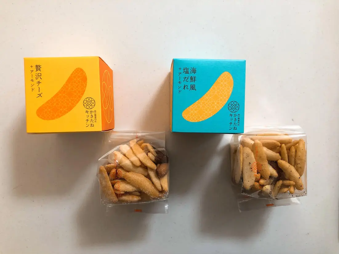 かきたねキッチン 「キューブ」