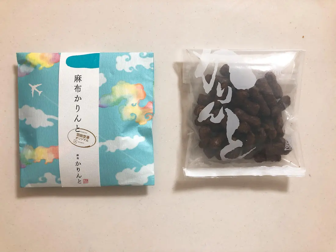 麻布かりんと「麻布かりんと」
