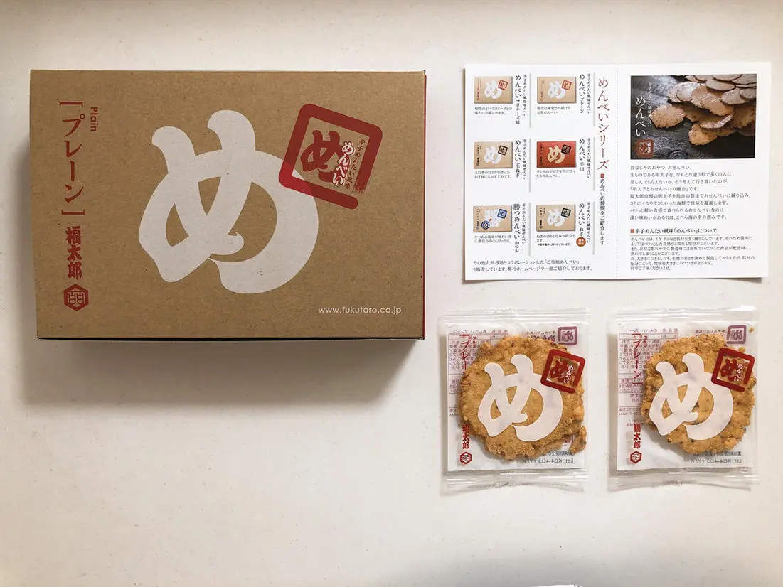 福太郎「めんべい（プレーン味）」