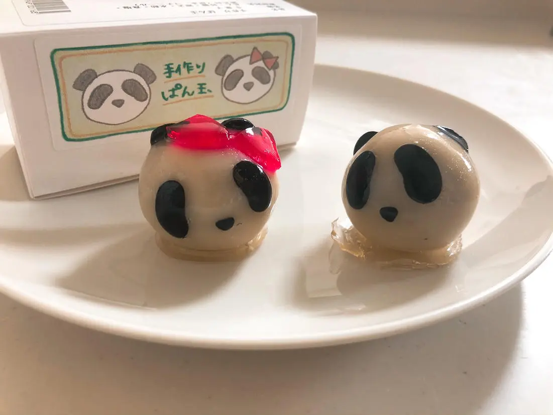 舟和本店「パン玉」