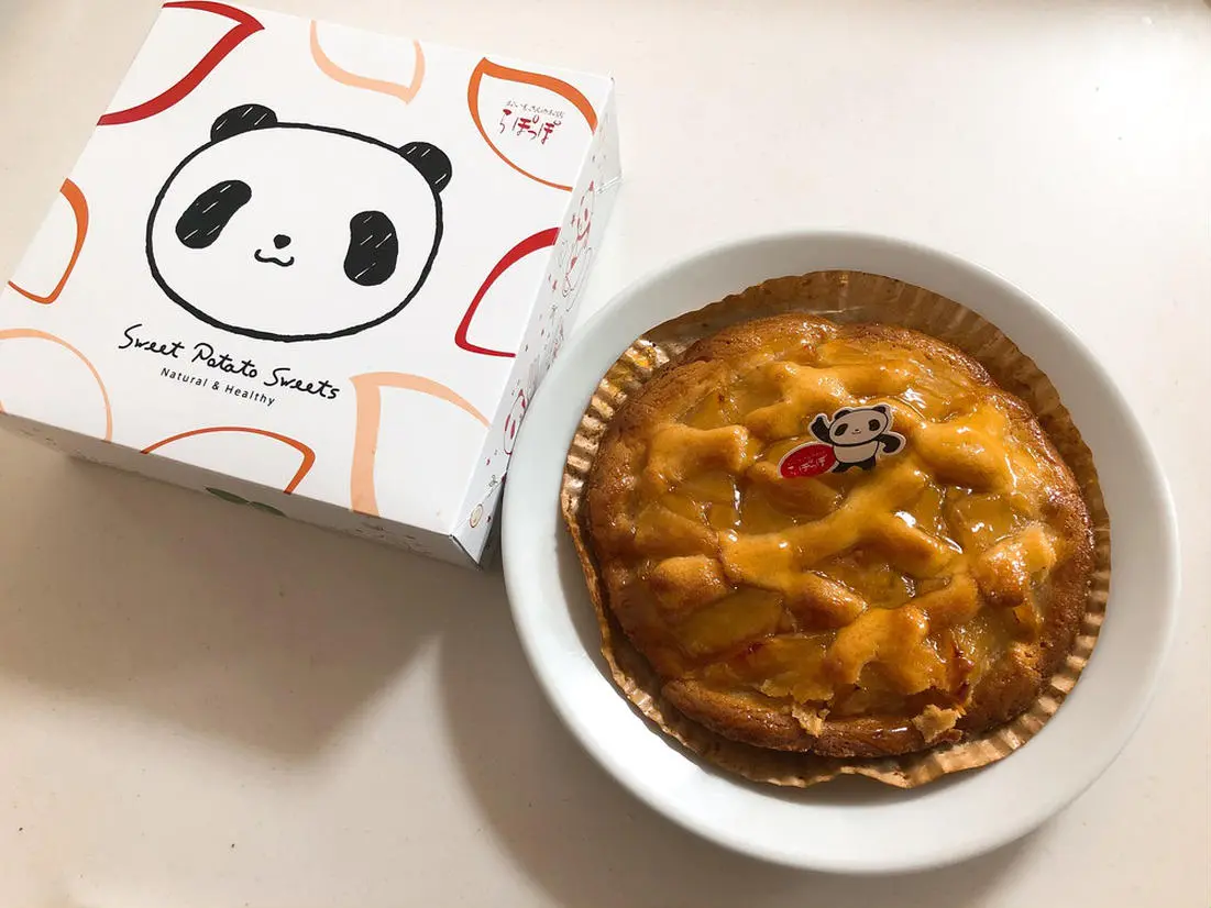おいもさんのお店 らぽっぽ「焼きたてポテトアップルパイ」