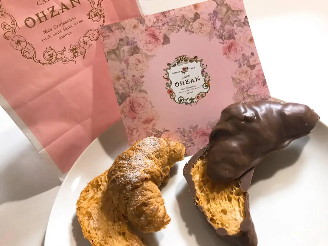 CAFE OHZAN（カフェオウザン）「クロワッサンラスク」