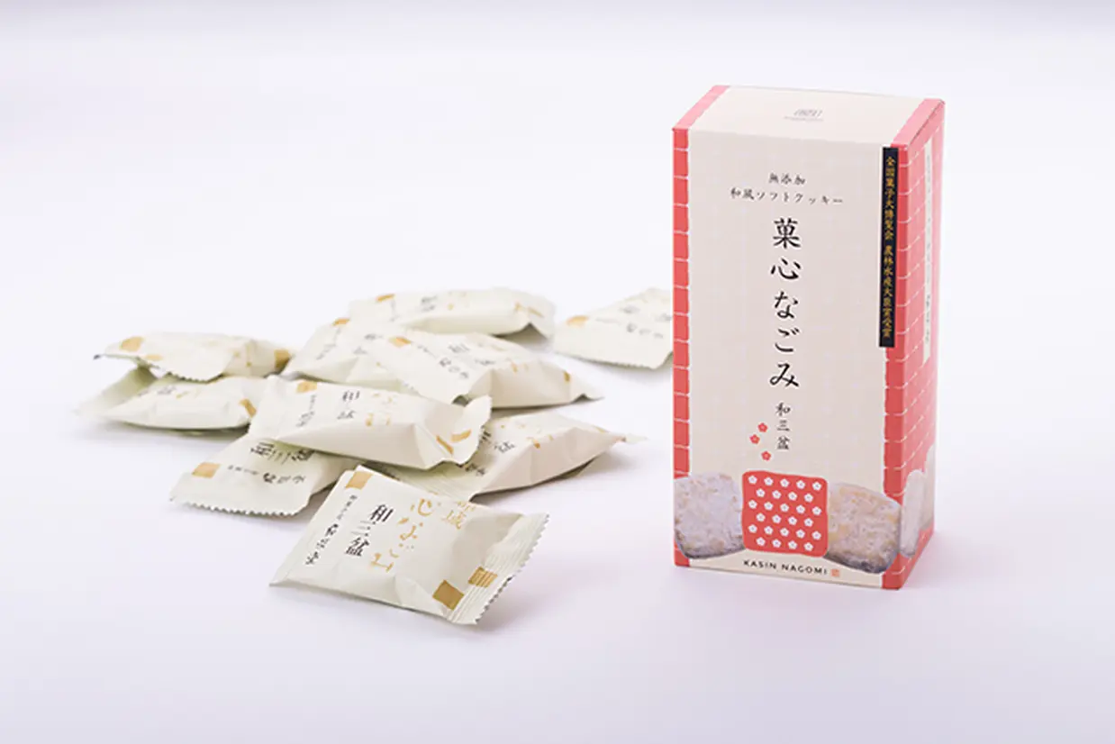 昭栄堂「菓心なごみ」