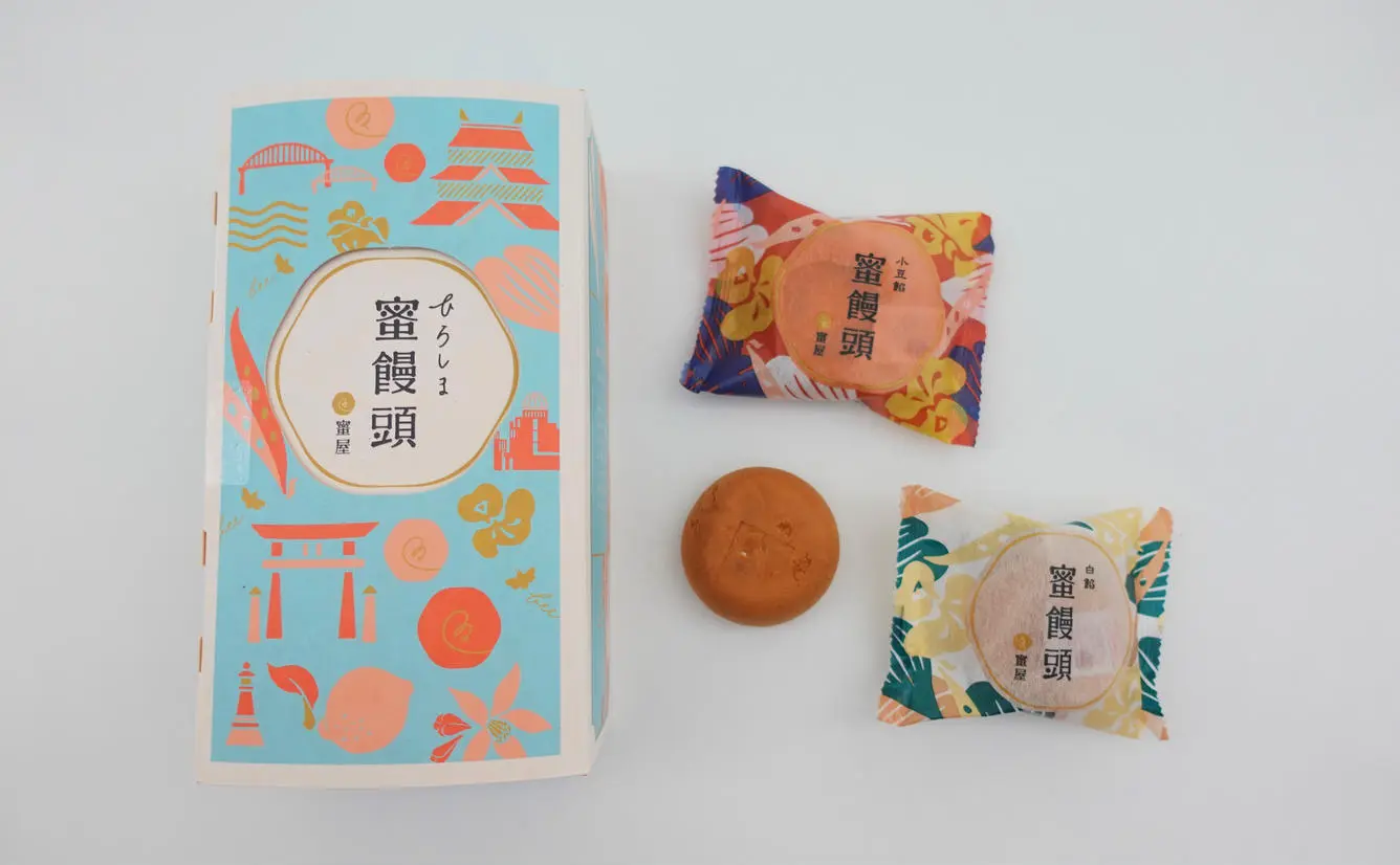蜜饅頭／蜜屋