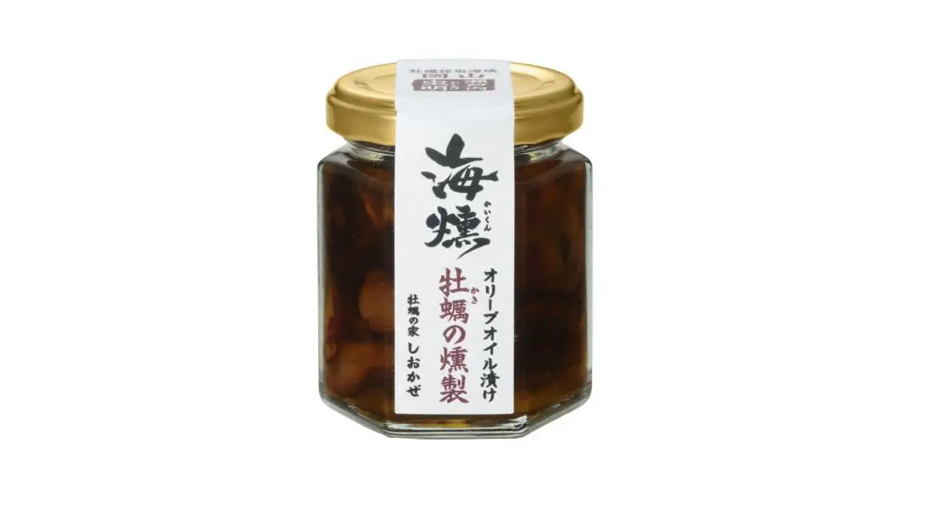 牡蠣の燻製オリーブオイル漬け／牡蠣の家 しおかぜ