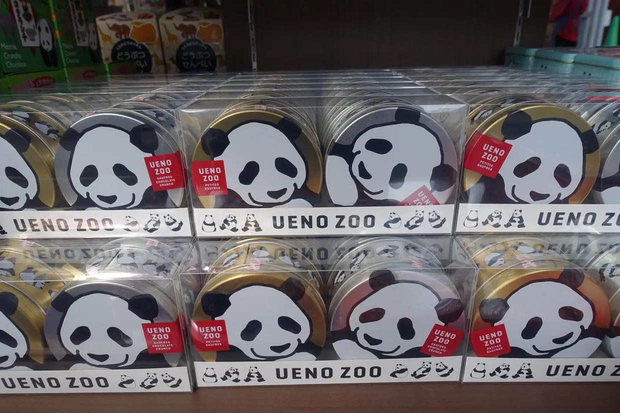 パンダ缶セット　プティゴーフル＆チョコクランチ