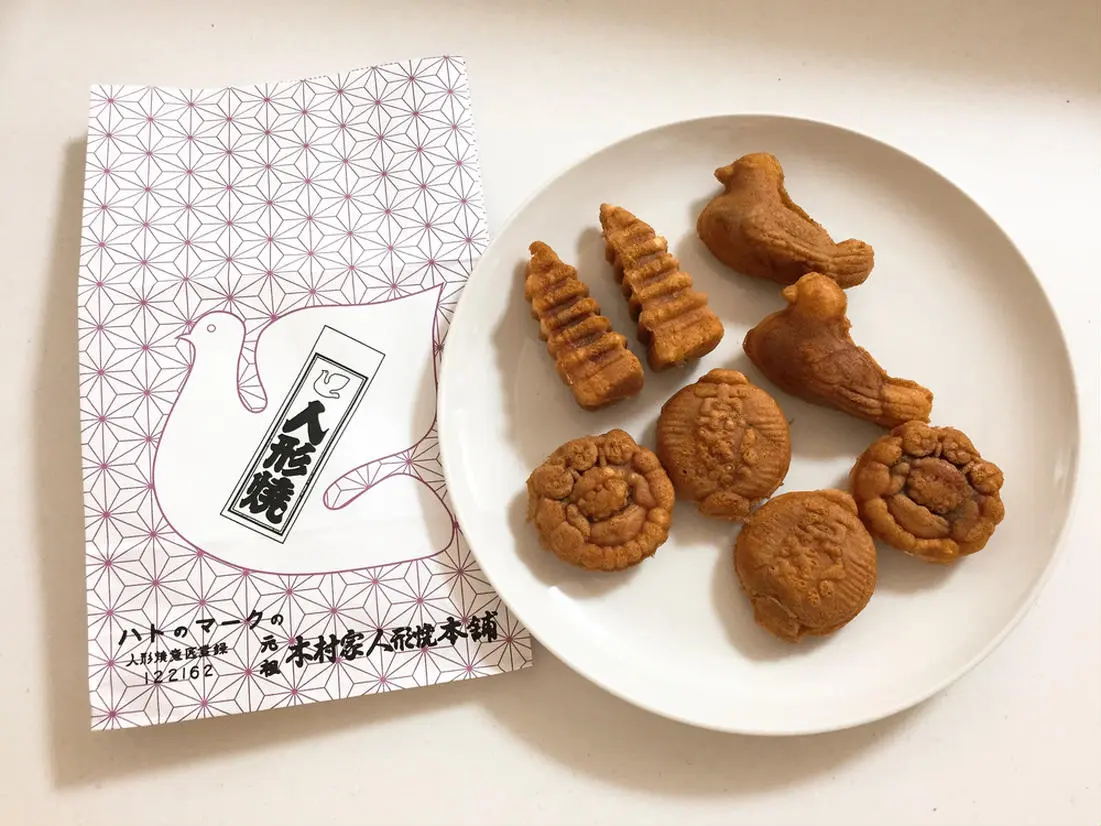 元祖人形焼木村家本店「人形焼」