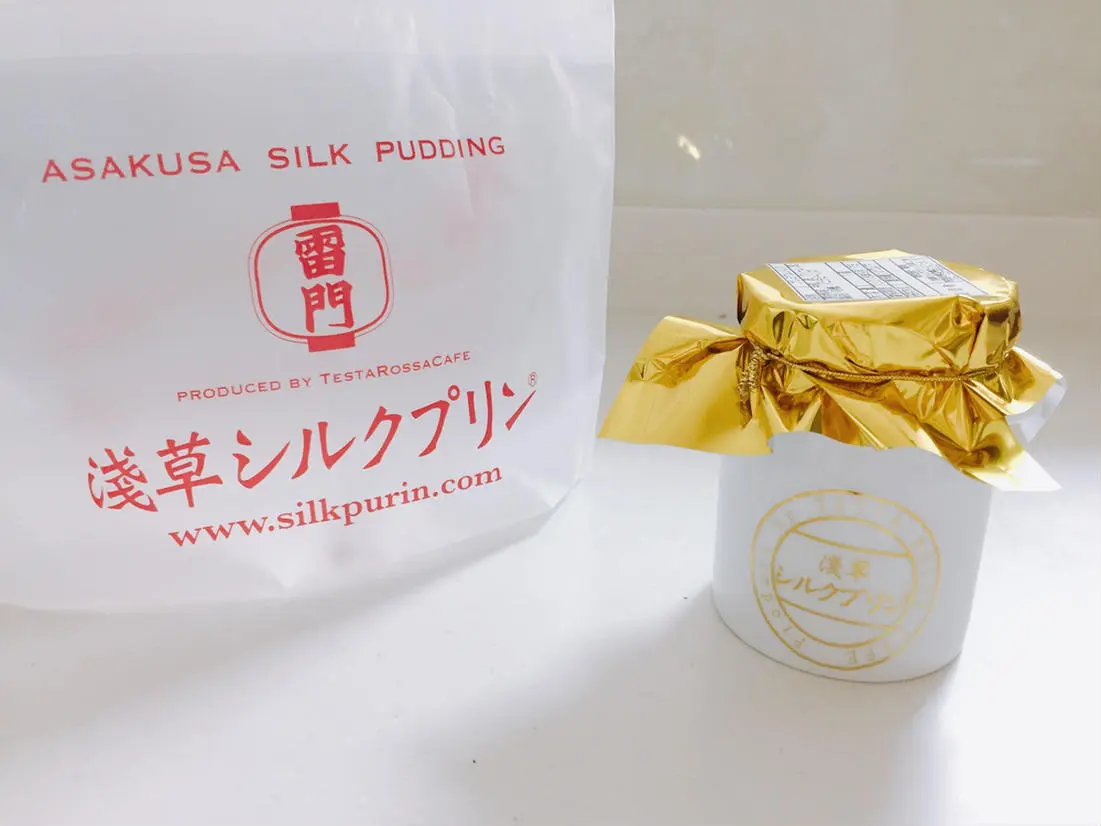 プリン専門店浅草シルクプリン「プレミアムシルクプリン」