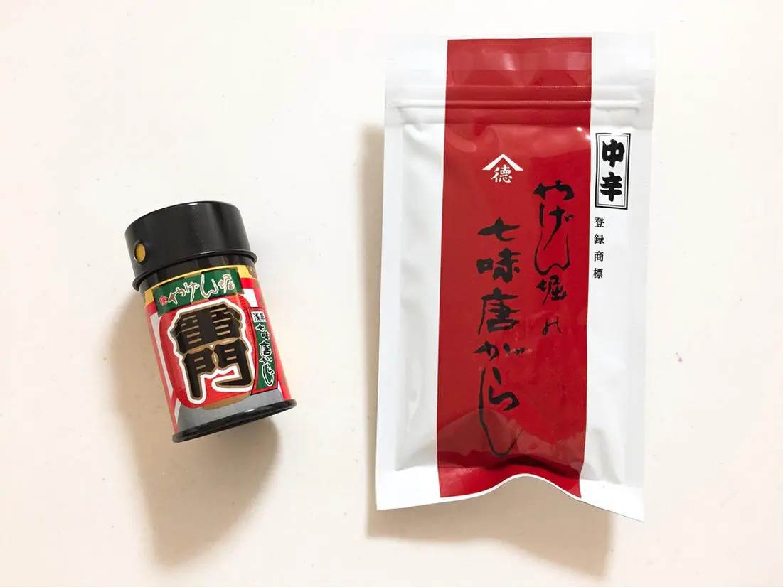 やげん堀七味唐辛子本舗「七味唐辛子」