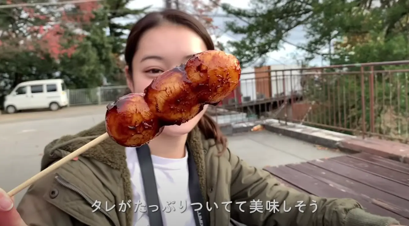 三福だんご