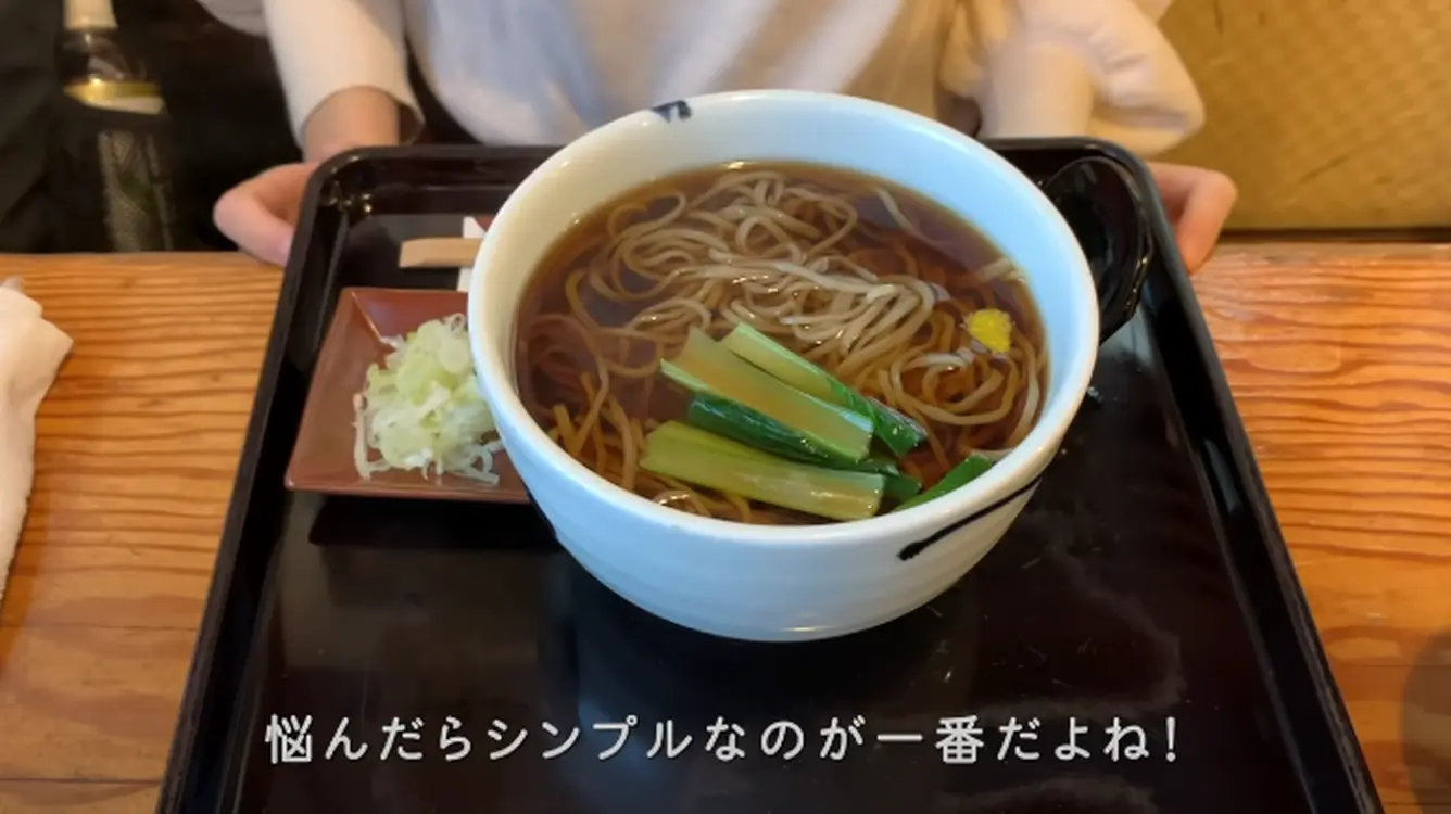かけ