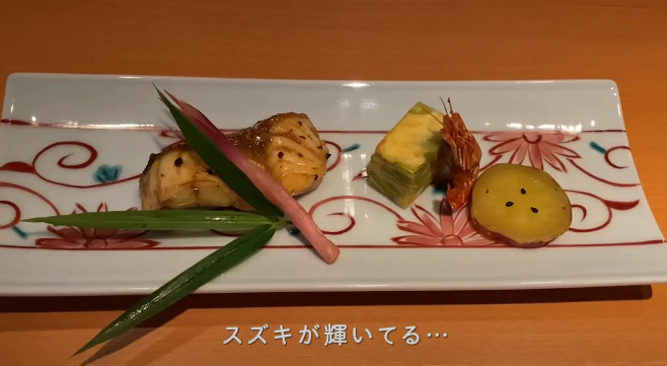 鱸山椒焼き はじかみ 寄せ天豆 川海老唐揚げ 丸十蜜煮