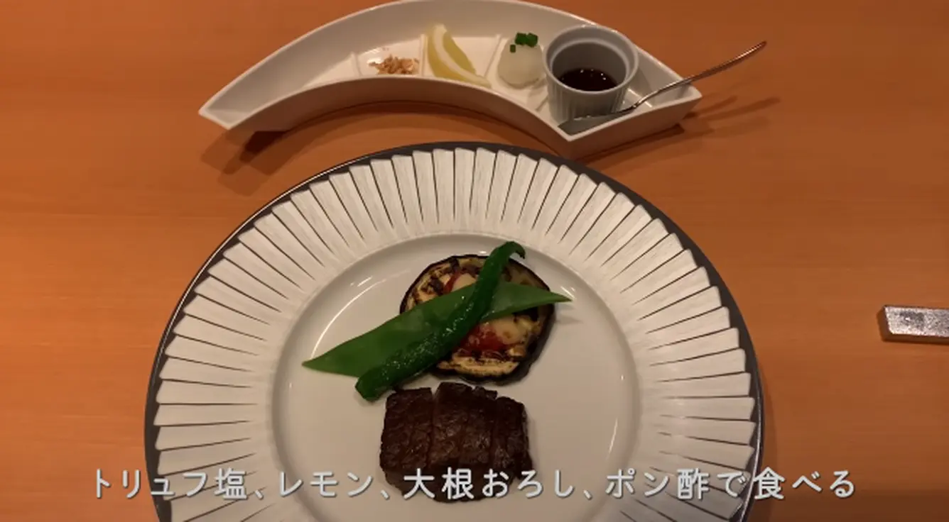 とちぎ霜降高原牛フィレ肉のソテー 野菜添え