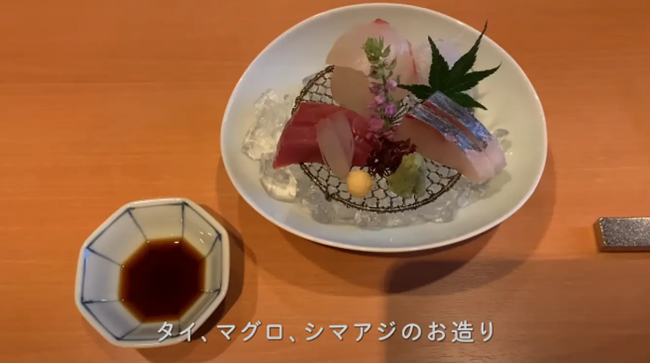タイ、マグロ、シマアジ