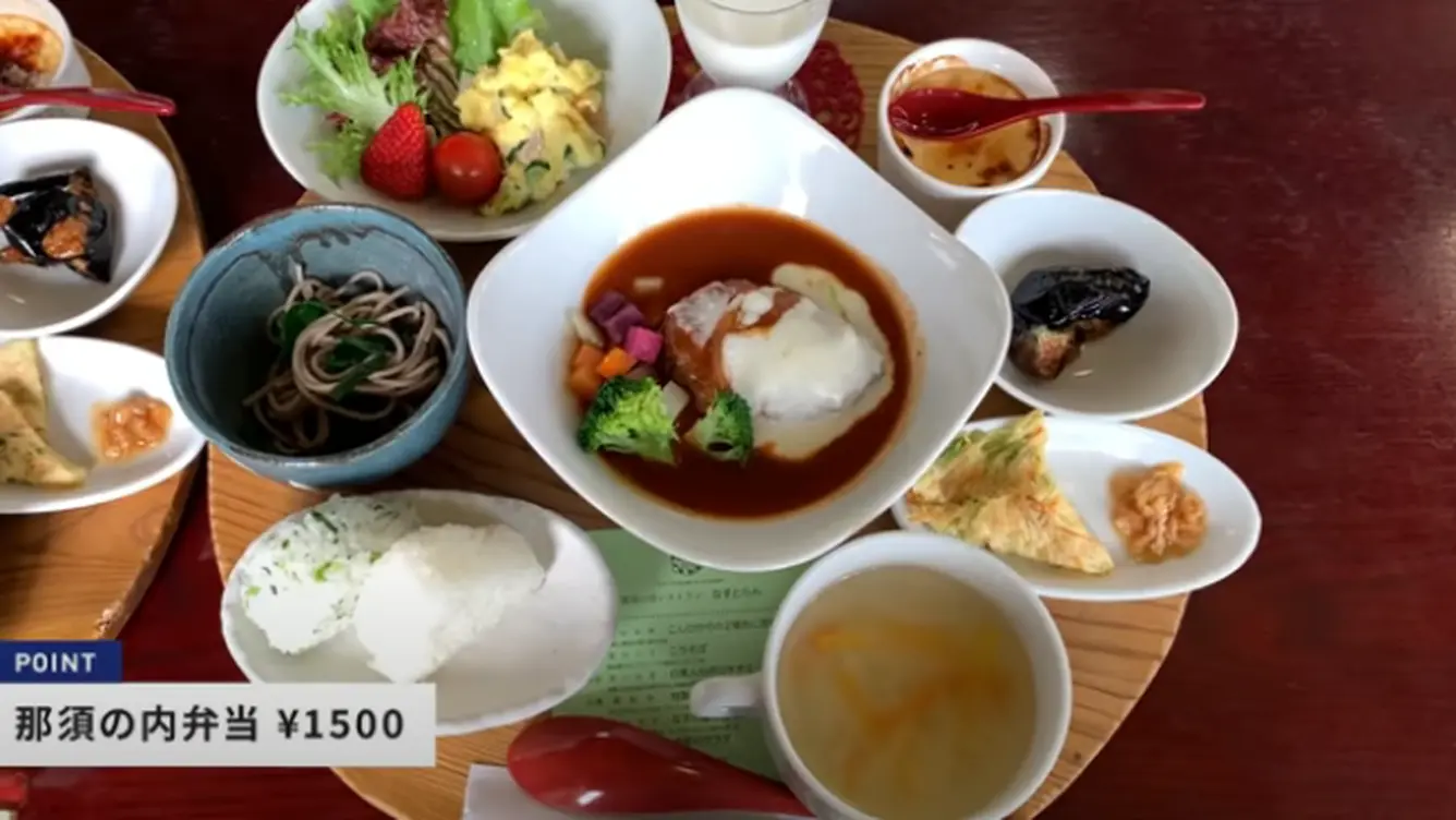 那須の内弁当