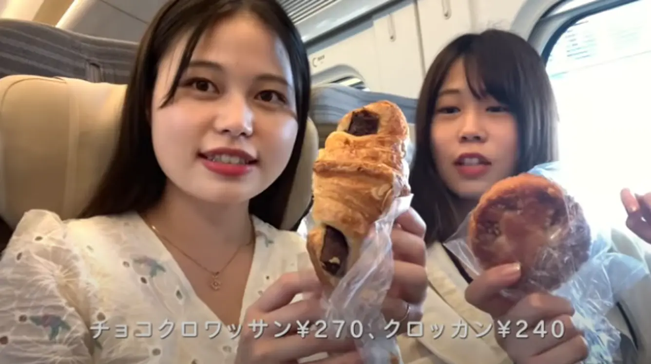チョコクロワッサンとクロッカン