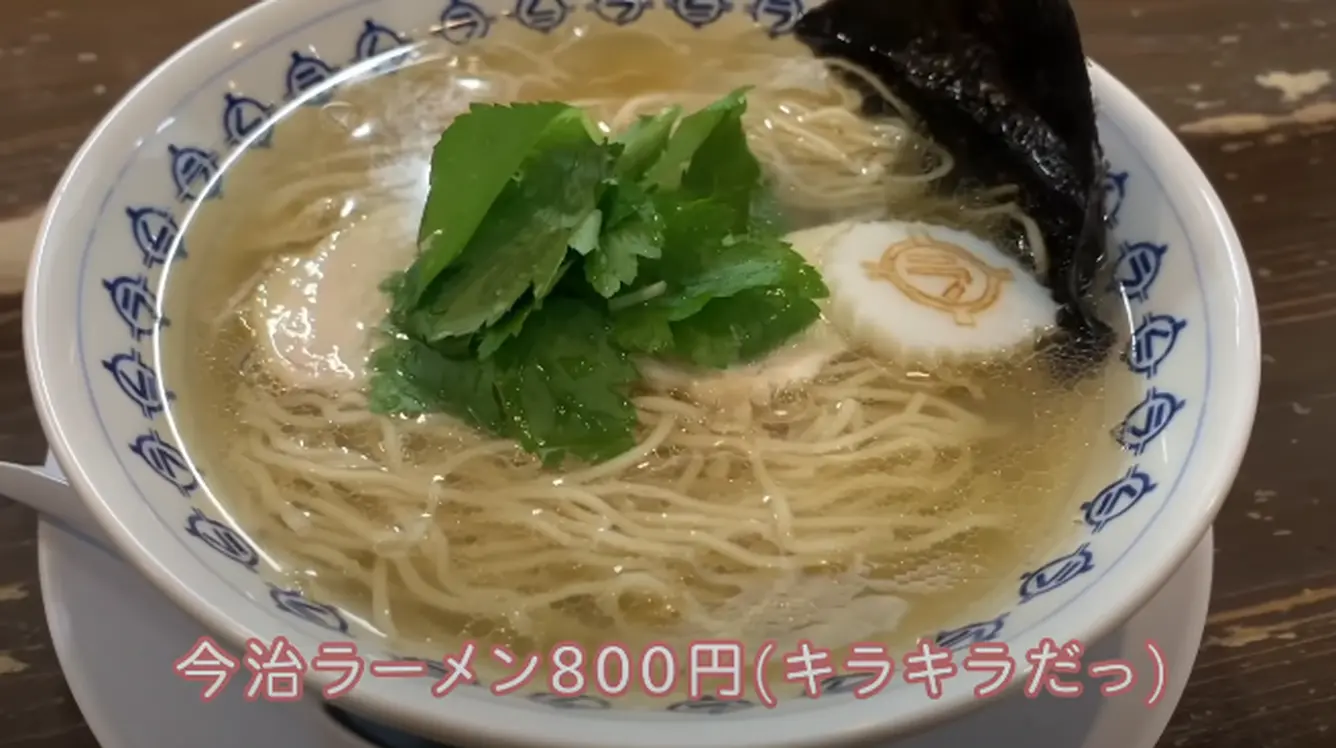 今治ラーメン