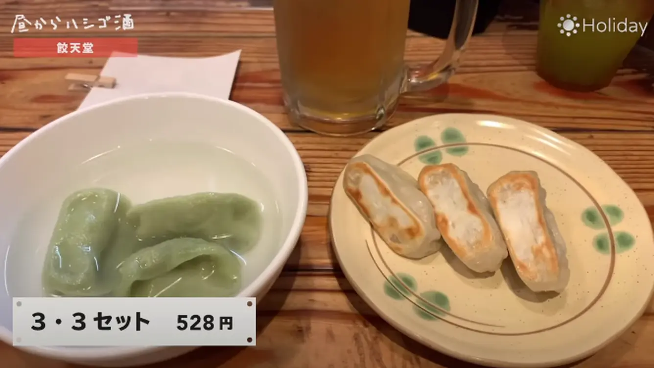 3・3セット