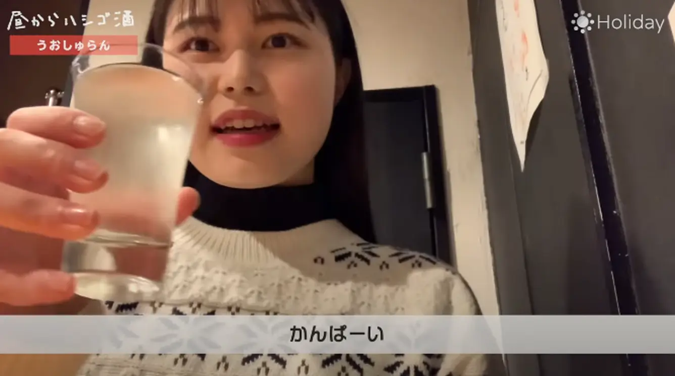 白岳仙