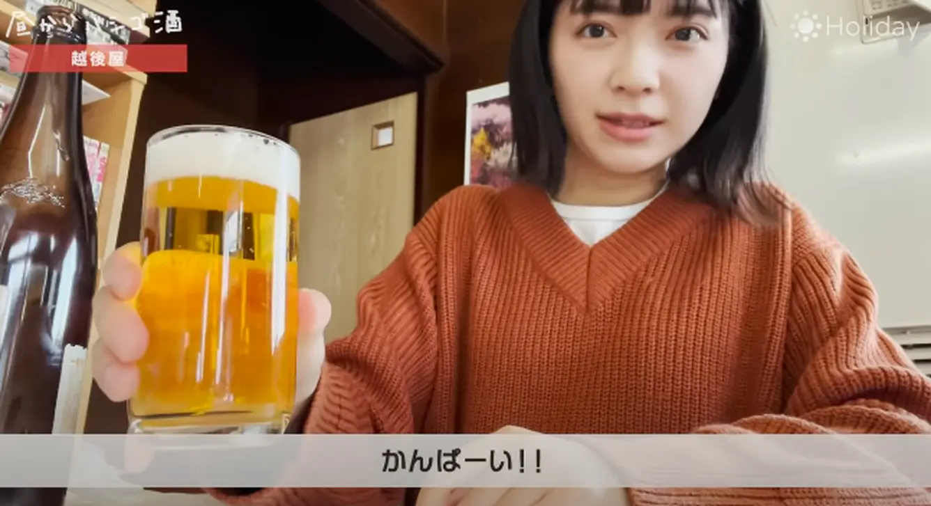 ビール
