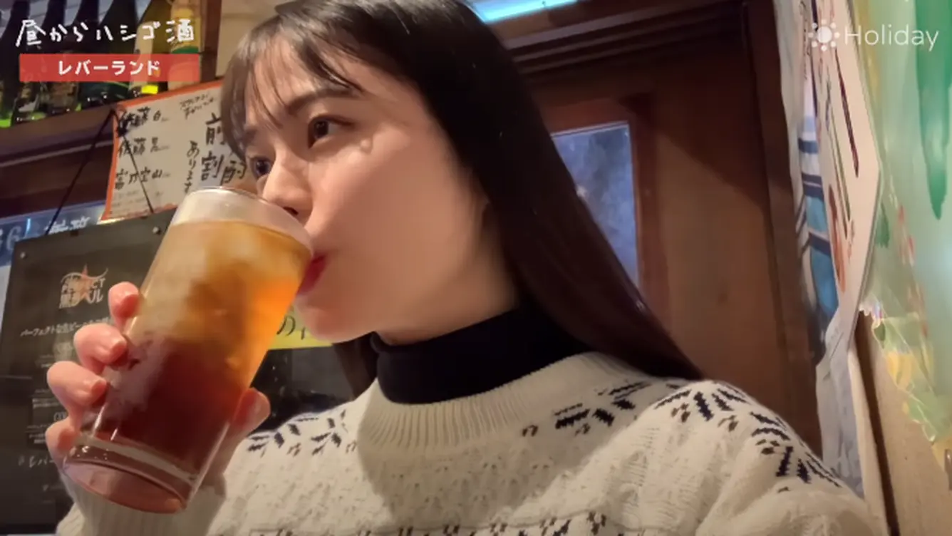 ウーロンハイ