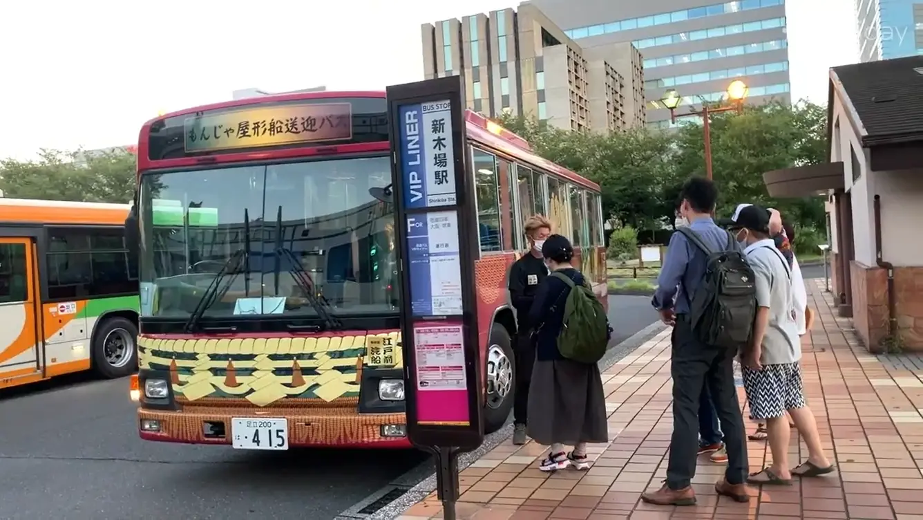 シャトルバス