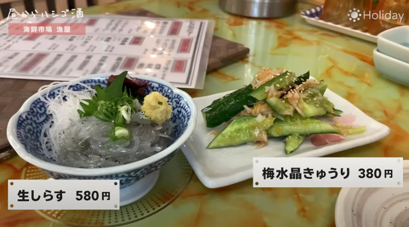 生しらすと梅水晶きゅうり
